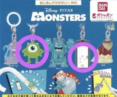 モンスターズインク めじるしアクセサリーNEW マイク ドア 新品未使用品