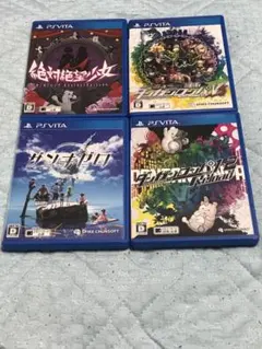 PSvita版ダンガンロンパシリーズ+ザンキゼロ