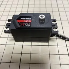 2026年最新】ct500 フタバの人気アイテム - メルカリ