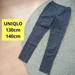 【美品】UNIQLO ネイビー パンツ ズボン キッズ 130cm 140cm