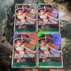 ワンピースカード ナミ SR 4枚 頂上決戦