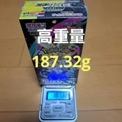 ★高重量★ハイクラスパック メガドリームex 　　シュリンク付き