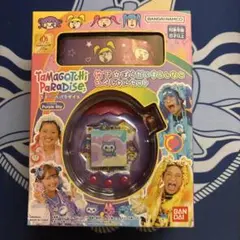 たまごっち　パラダイス　竹下パラダイス&しなこスペシャルセット