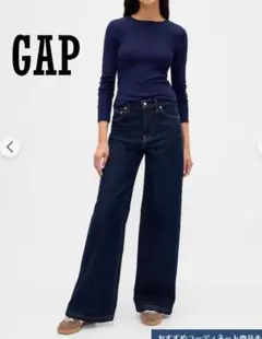 GAP クルーネック Tシャツ ネイビー モダール混 きれいめ Sサイズ