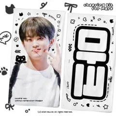 2026年最新】nct マーク スローガンの人気アイテム - メルカリ