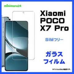 Item thumbnail for item 7cced88a-9740-494b-aa9f-bee42b04b352