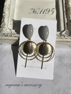 No.1195 グレーカボション＊ゴールドプレート ハンドメイドイヤリングピアス