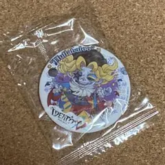 第五人格 IJL 缶バッジ 特典 フラバルー マイク オフライン イベント