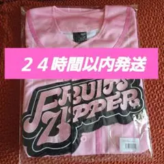 FRUITS ZIPPER 松本かれん　推しアピユニフォーム