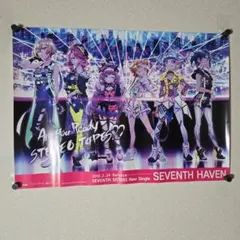 Tokyo 7th シスターズ セブンスシスターズ「SEVENTH HAVEN」のサムネイル