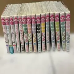 村田真優 全巻 漫画 少女漫画 むらたまゆ 全巻 セット - メルカリ