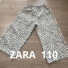 ZARA 110 小花柄パンツ