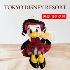 【未使用タグ付】ディズニーリゾート デイジー 2022ハロウィンぬいぐるみバッチ