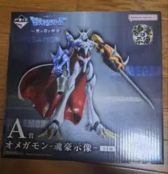 2026年最新】オメガモン フィギュア 一番くじの人気アイテム - メルカリ