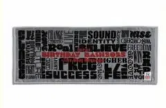 Sky Jamboree 2026 オリジナルタオル 100枚限定 - メルカリ