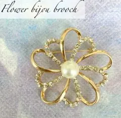 即日発送 保存袋付き 入学式 卒業式 フラワーモチーフ ビジュー ブローチ