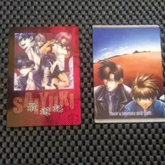 2026年最新】最遊記トレカの人気アイテム - メルカリ