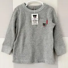 【タグ付き新品未使用】ダブルビー　ワッフルロンT　グレー　Bくん　刺繍　90cm