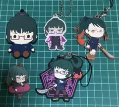 呪術廻戦　禪院真希　グッズ5個