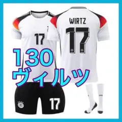 2025年最新】ドイツ代表 ユニフォーム ヴィルツの人気アイテム