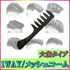 CHIRORIN様 リクエスト 2点 まとめ商品