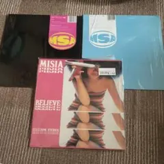 2026年最新】MISiA レコード つつみ込むようにの人気アイテム - メルカリ