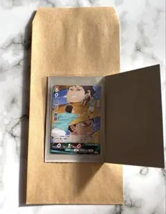 ハイキュー!! バボカ!! BREAK 及川・岩泉 HV-PR-009