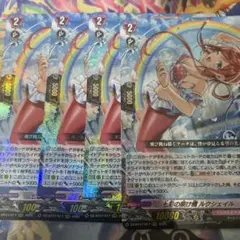 2025年最新】シェイルの人気アイテム - メルカリ