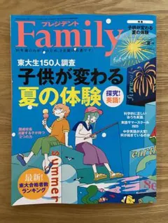 Item thumbnail for item 111f2d13-f230-4a23-b9bd-0bd577da8fc4