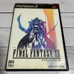 Item thumbnail for item e639eb4e-a045-4f51-954c-b267cb64388f