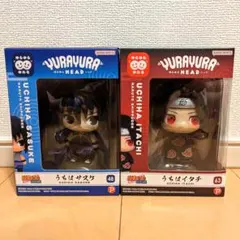 NARUTO 疾風伝 ナルト ゆらゆらヘッド サスケ イタチ 2点セット