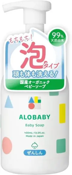 アロベビー ベビーソープ 本体 400ml ベビー シャンプー 赤ちゃん 石鹸のサムネイル