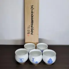 Item thumbnail for item 9366445f-dda3-4b3d-aab3-ea1c779dc31e