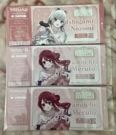 にじさんじ百貨店 購入特典