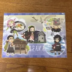 【限定品】鬼滅の刃 全集中展 クリアファイル 香川 ご当地イラスト 柱 集合