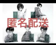 進撃の巨人 進撃 Anique アニーク リヴァイ アクスタ 全種セット グッズ