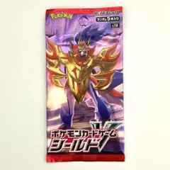 シールド 未開封 1 パック ポケモンカード