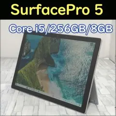 2026年最新】surface pro5 ジャンクの人気アイテム - メルカリ