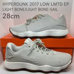 正規品 HYPERDUNK 2017 ハイパーダンク NBA NIKE 正規品 HYPERDUNK 2017 ハイパーダンク NBA NIKE 即発送 NIKE