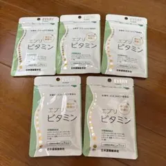 ビタミンサプリ