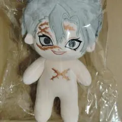 不死川玄弥　着せ替え ぬいぐるみ　20cm 鬼滅の刃 不死川玄弥 着せ替え ぬいぐるみ 20cm 鬼滅の刃