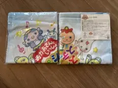 【新品】おかあさんといっしょ　スペシャルステージ2022ハンドタオル2枚セット