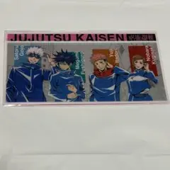 呪術廻戦　マツモトキヨシ　マルチケース
