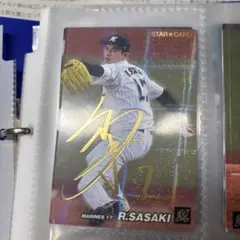 2026年最新】佐々木朗希 サインの人気アイテム - メルカリ