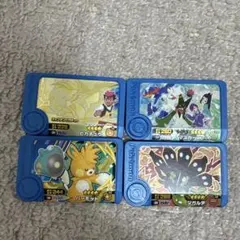 ポケモンフレンダベストタッグ5弾4枚セット
