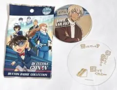 USJ 名探偵コナン 缶バッジ 安室透 ユニバーサルスタジオジャパン