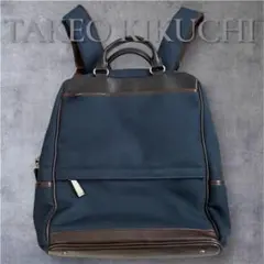 タケオキクチ リュック A4収納可 ネイビー レザー切替 ビジネス 通勤 通学のサムネイル