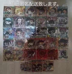 鬼滅の刃 無限城 冨岡義勇 全方位コレクション缶バッジ 全25種コンプ