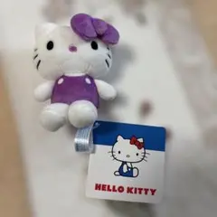 ハローキティ マスコットカラフルver 紫