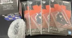 ヴ*ル様 一番くじ ホロライブ ～Villain Style～　大神ミオセット